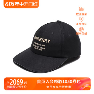 徽标刺绣帽子棒球帽鸭舌帽 博柏利 BURBERRY 男女通用款 80576251