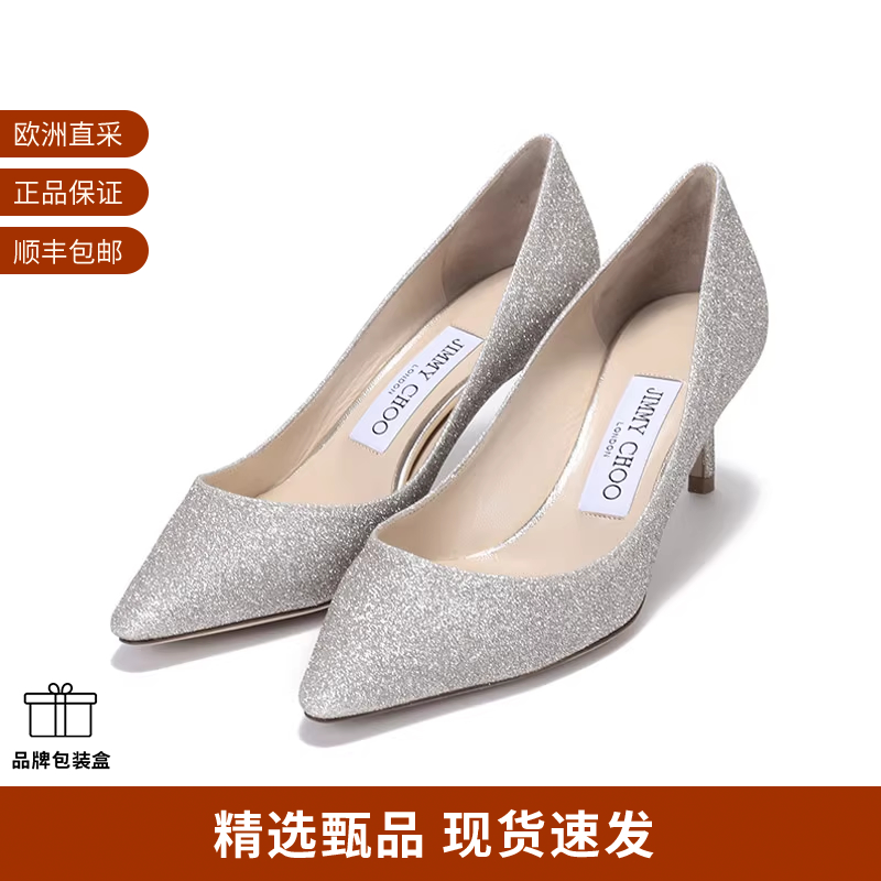 JimmyChoo女士细跟高跟鞋