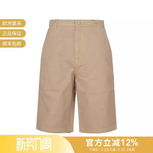 男士 休闲短裤 五分裤 5SH360 KENZO高田贤三 FC5 9CY 甄品精选