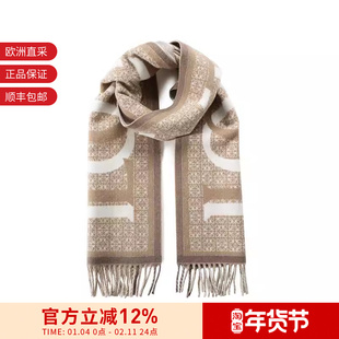 LOEWE罗意威 女士提花双面保暖流苏围巾30*180cm F606257X51