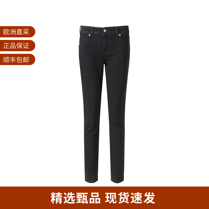 范思哲VJC修身版牛仔裤长裤