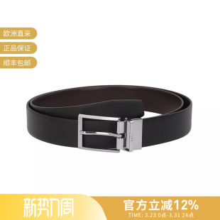 板扣可替换扣头双面腰带3.5cm 可裁剪针扣 50529718 Boss男士 Hugo