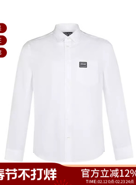 【甄品精选】VERSACE范思哲男士棉质长袖男装衬衫 B1GWA601 30422