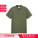 甄品精选 POLO衫 BURBERRY博柏利 棉质刺绣短袖 8083156 男士