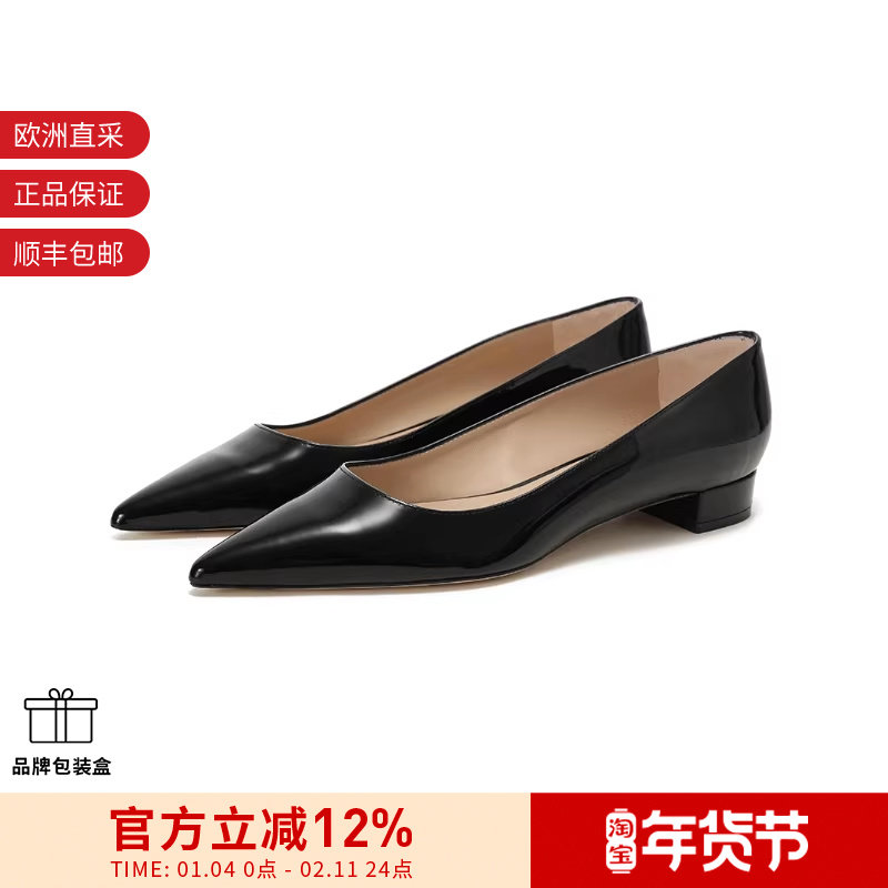 Stuart Weitzman 女士尖头纯色百搭平底鞋浅口单鞋SW STUART FLAT,女鞋,浅口单鞋,淘宝优惠券,粉丝福利购,淘宝优惠卷