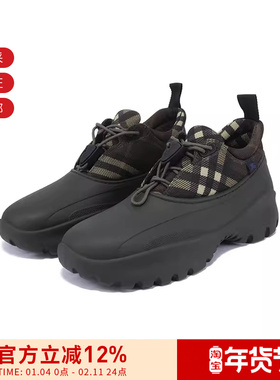 【甄品精选】BURBERRY博柏利 男士格纹拼接休闲运动鞋 8097169