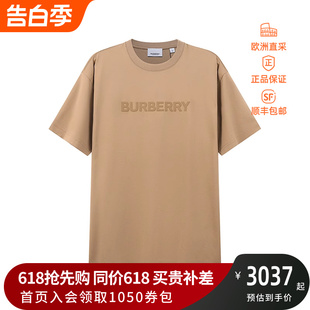 8055310 棉质宽松版 T恤 圆领短袖 博柏利BURBERRY 男款