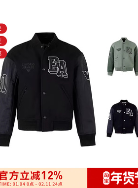EA阿玛尼 男士宽松版薄棉棒球服夹克棉服外套 6R1B89 1NHNZ