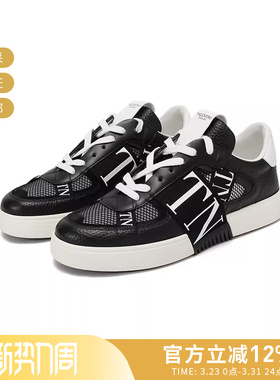 VALENTINO华伦天奴 男士网眼厚底板鞋3Y2S0C58 SWF