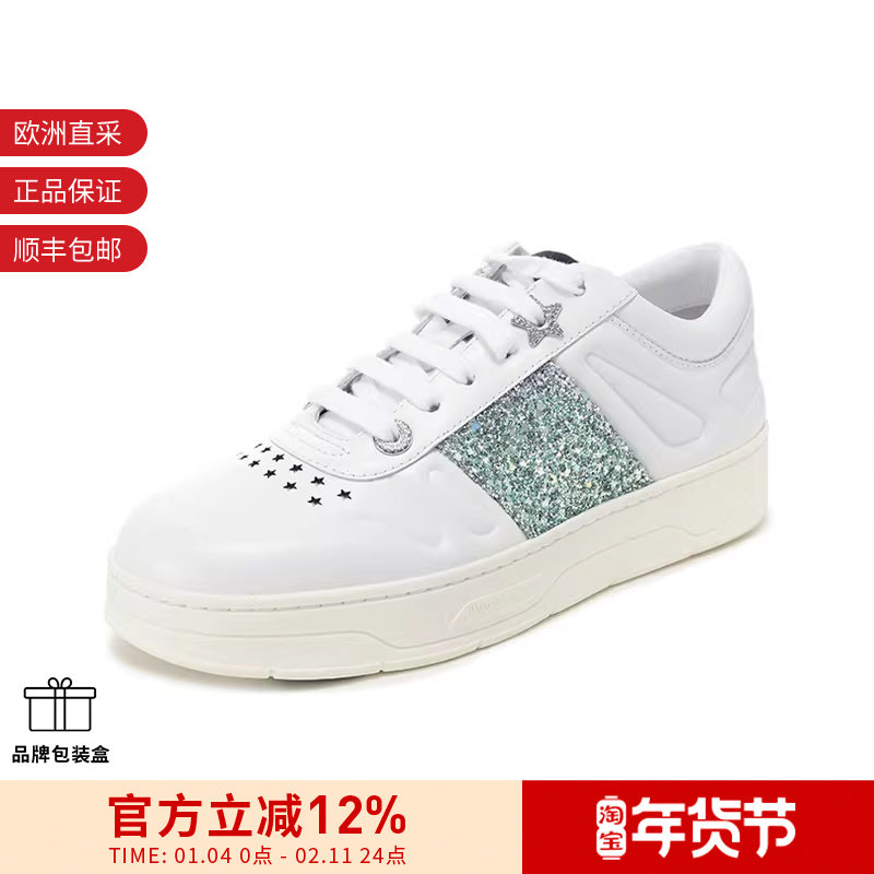 Jimmy Choo周仰杰 女士厚底系带休闲运动鞋 HAWAII F CLJ,运动鞋new,运动休闲鞋,淘宝优惠券,粉丝福利购,淘宝优惠卷