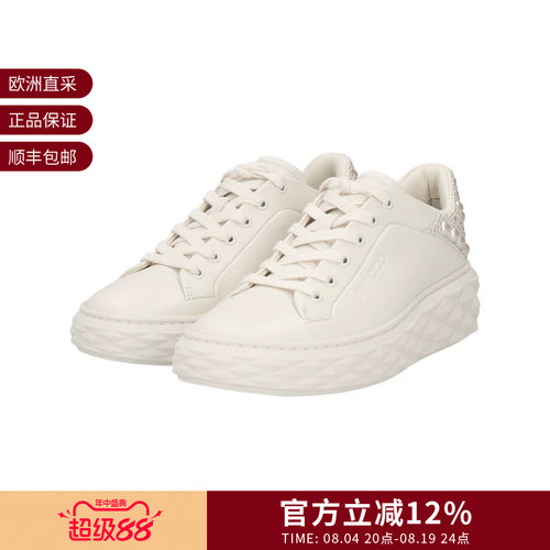 Jimmy Choo女士厚底系带运动休闲鞋 DIAMOND MAXI F II NVK