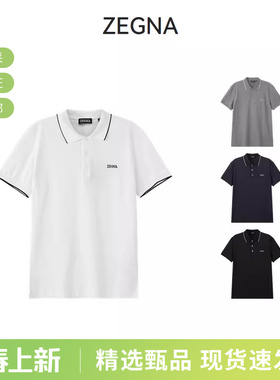 【甄品精选】ZEGNA杰尼亚男士棉质修身版短袖POLO衫 E7358A5 B746