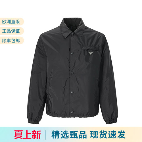 普拉达男士薄款棉服夹棉夹克外套