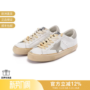 板鞋 男士 脏脏鞋 运动休闲鞋 F006232 GOLDEN GMF00672 GOOSE