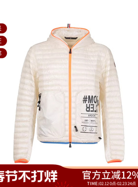 Moncler盟可睐 男士短款轻薄鹅绒连帽羽绒服I1 097 1A00006 595B1