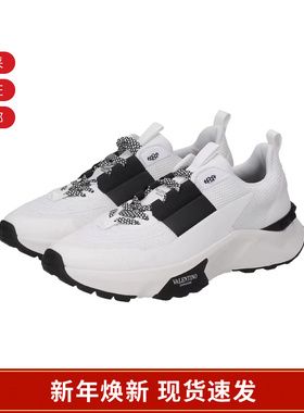 VALENTINO男士厚底系带休闲运动鞋老爹鞋跟高5cm 2S0H96 PTN