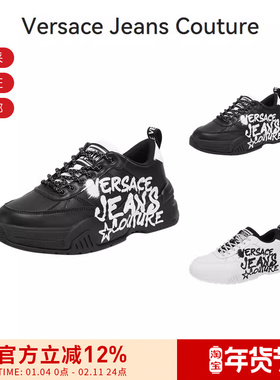 VJC范思哲 男士厚底老爹鞋系带运动休闲鞋 77YA3SF1 ZP328