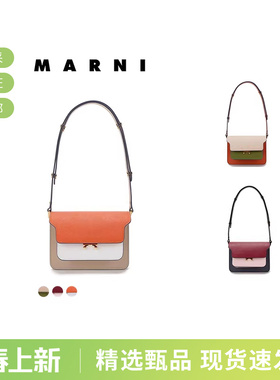 MARNI玛尼 女士小号手提单肩斜挎包风琴包 SBMPS01U51 LV520