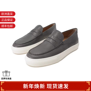 甄品精选 皮鞋 Tod 复古厚底乐福鞋 XXM03E00640WSH S托德斯男士