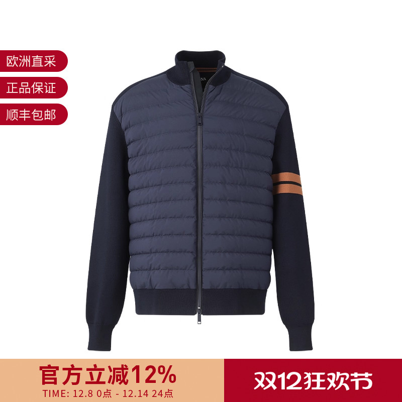 ZEGNA男士半羽绒开衫拼接外套