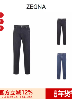 【甄品精选】ZEGNA杰尼亚男士棉质修身版牛仔裤长裤 UCI70A6 CITY