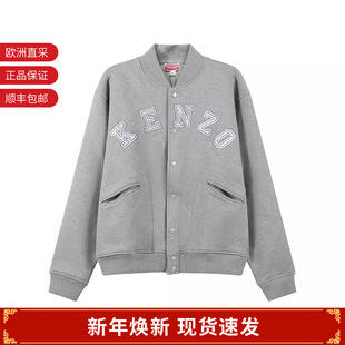 5SW102 FD6 4MV 飞行员领棒球服夹克外套 KENZO高田贤三男士