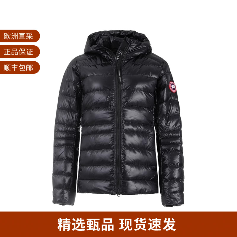 CANADAGOOSE羽绒服夹克外套
