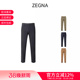 UDI37A7 长裤 TN10 复古纯色商务休闲裤 ZEGNA杰尼亚男士