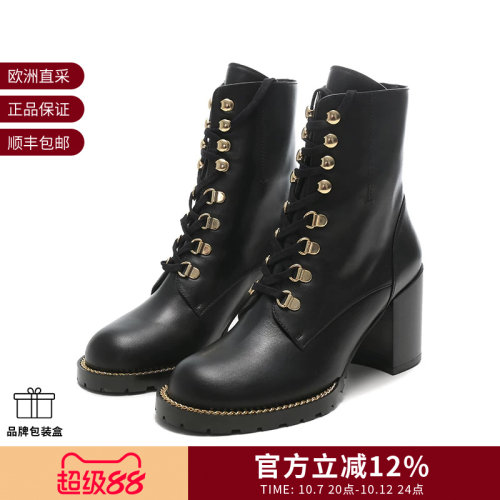 StuartWeitzman女士短靴马丁靴