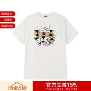 KENZO 女士老虎图案宽松版圆领短袖T恤 2TS311 4SG