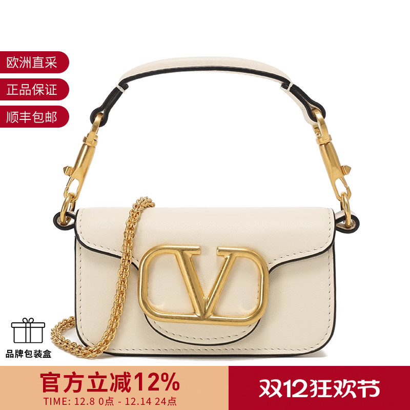 Valentino华伦天奴女士单肩包