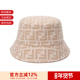 FENDI芬迪女士FF提花图案羊毛帽子渔夫帽 FXQ813 AALR