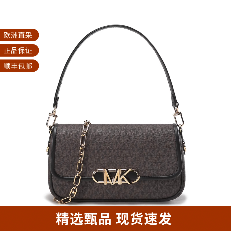 手提单肩包腋下包MichaelKors