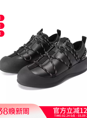 【甄品精选】Bally巴利 男士Frei加绒厚底系带运动鞋 CORKY