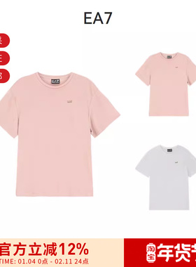 EA7阿玛尼 新品女士宽松版圆领短袖T恤 7W000189 AF13919