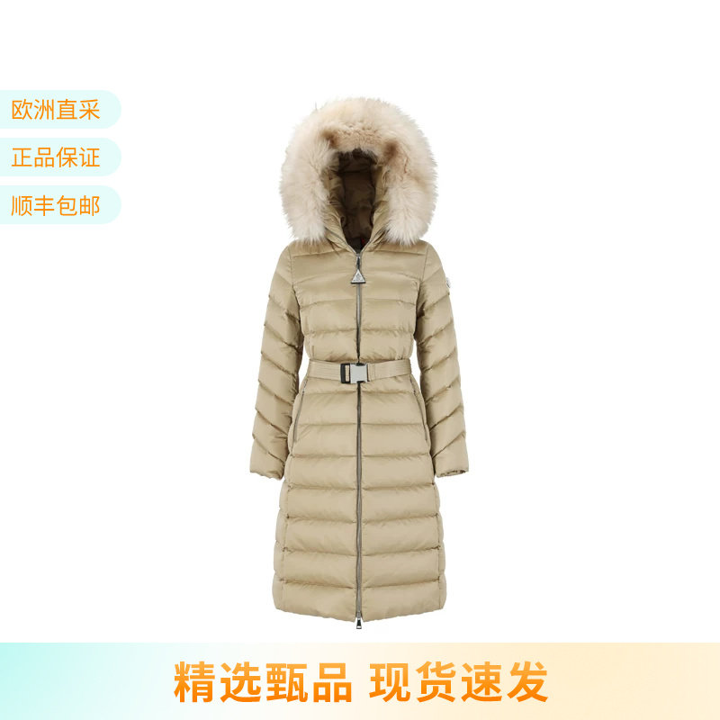 Moncler蒙口女士长款鹅绒连帽羽绒服外套1C00035 59685
