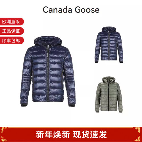 CanadaGoose鸭绒连帽羽绒服外套