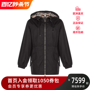 8042901 女士夹克外套Vintage格纹 博柏利 Burberry巴宝莉