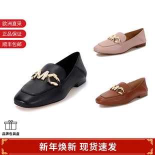 女士可踩脚平底鞋 KORS MICHAEL 40T1IZFP1L 甄品精选