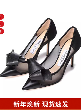 Jimmy Choo 女士蝴蝶结尖头网眼高跟鞋单鞋 LANI 85 OTX