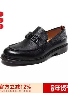 【甄品精选】Bally巴利 男士牛皮B-Chain乐福鞋皮鞋单鞋 NICKOLAS