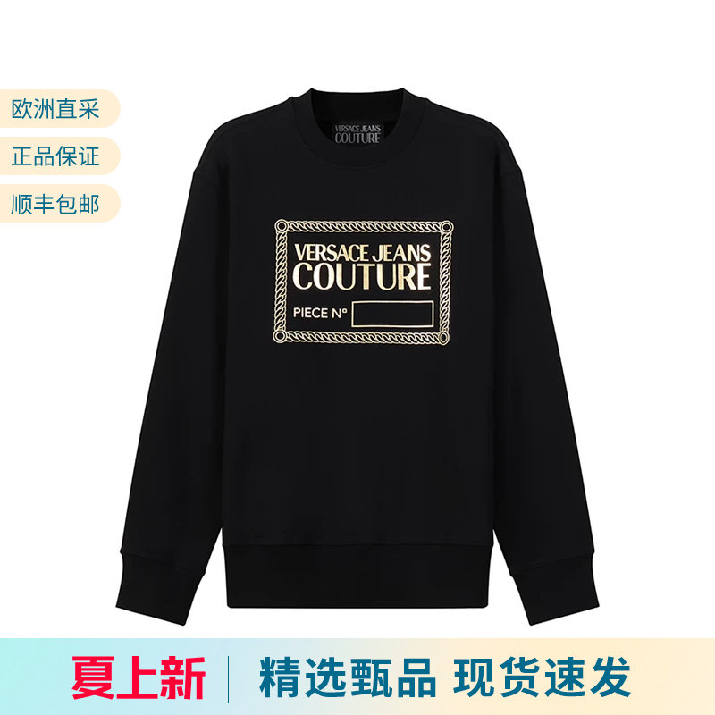 VJC范思哲 男士棉质圆领logo男装卫衣运动衫72GAIT17 CF01O - 实物图