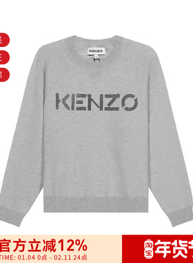 KENZO 女士羊毛棉圆领长袖针织衫羊毛衫 FB6 2PU633 3LB