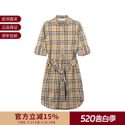 博柏利女士衬衫式连衣裙
