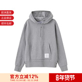 甄品精选 MJT086A Thom 男士 卫衣运动衫 Browne 连帽长袖 03377