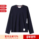 Browne MJS218A 男士 长袖 Thom 羊毛衫 薄款 针织T恤衫 J0084