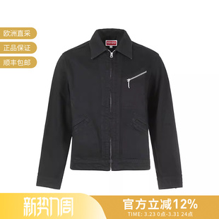 5DB100 棉质拉链牛仔夹克外套 KENZO高田贤三男士 6C1 甄品精选
