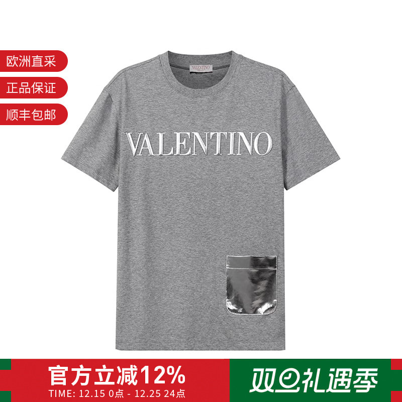 华伦天奴短袖男士印花T恤