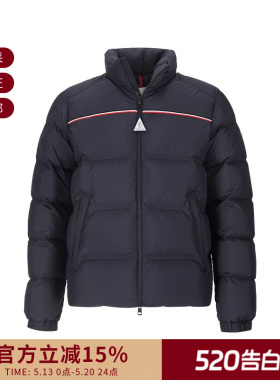 Moncler盟可睐 男士BOUVAQUE鹅绒羽绒服上衣外套 1A00017 597YW