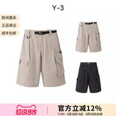 男士 风休闲短裤 甄品精选 五分裤 SHORTS工装 TWILL NYL